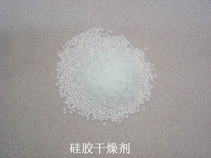 仙桃市硅胶干燥剂回收